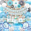 697 Pcs Premium Elephant Baby Shower Decorations for Boy Set It's A BOY Banner, Napkins, Straws, Paper Decorations, Cake Toppers, Sash, Balloons, Favor Stickers, Guest Book, Confetti, Games view 1