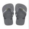 Havaianas Women's Flip Flops, Steel Grey, 1 us Little Kid view 1