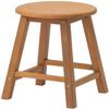 Takasho MWF-26C Marywood Stool, Natural Wood, Eucalyptus MWF, Flower Stand, Garden Chair, Garden Table, Highly Durable view 1