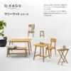 Takasho MWF-26C Marywood Stool, Natural Wood, Eucalyptus MWF, Flower Stand, Garden Chair, Garden Table, Highly Durable view 3