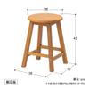 Takasho MWF-26C Marywood Stool, Natural Wood, Eucalyptus MWF, Flower Stand, Garden Chair, Garden Table, Highly Durable view 4