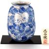 Kutani Wakiln N169-04 Kutani Japanese Kiln No. 7 Vase Sometsuke Camellia view 1