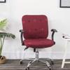 BESPORTBLE Office Chair Seat Covers Stretchable Split Design Chair Slipcover for Computer Desk Home and Office Use view 3