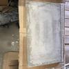 IHP Security Baffle (bis 1.2) 7B26A310 view 1