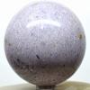 2.5" 385g Sparkling Lilac Lepidolite Sphere Polished Natural Litha Mica/Flower Sugilite Gemstone Crystal Mineral Ball - Madagascar + Stand view 1