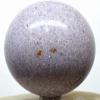 2.5" 385g Sparkling Lilac Lepidolite Sphere Polished Natural Litha Mica/Flower Sugilite Gemstone Crystal Mineral Ball - Madagascar + Stand view 2