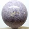 2.5" 385g Sparkling Lilac Lepidolite Sphere Polished Natural Litha Mica/Flower Sugilite Gemstone Crystal Mineral Ball - Madagascar + Stand view 3