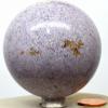 2.5" 385g Sparkling Lilac Lepidolite Sphere Polished Natural Litha Mica/Flower Sugilite Gemstone Crystal Mineral Ball - Madagascar + Stand view 4