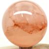2.1" 210g Rainbow Sparkling Hematoid Fire Quartz Sphere Polished Natural Traslucent Gemstone Crystal Mineral Ball - Madagascar + Stand view 2