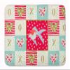 Caroline's Treasures CK5479RUG Tamasaba Goldfish Love Machine Washable Memory Foam Mat, Red, Bathroom Rug, Non-Slip Bath Mat, Durable Thick Washable Rugs for Kitchen, Bathroom Quick Dry, Decorative Ar view 1