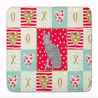 Caroline's Treasures CK5760RUG Egyptian Mau Cat Love Machine Washable Memory Foam Mat, Bathroom Rug, Non-Slip Bath Mat, Durable Thick Washable Rugs for Kitchen, Bathroom Quick Dry, Decorative Artwork,