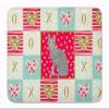 Caroline's Treasures CK5760RUG Egyptian Mau Cat Love Machine Washable Memory Foam Mat, Bathroom Rug, Non-Slip Bath Mat, Durable Thick Washable Rugs for Kitchen, Bathroom Quick Dry, Decorative Artwork, view 1