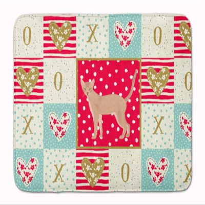 Caroline's Treasures Fawn Abyssinian Cat Love Machine Washable Memory Foam Mat doormats, Multicolor