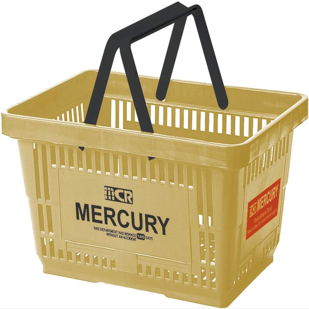 Mercury Interior Basket, Shopping Basket, Beige, 16.5 x 11.6 x 8.7 inches (42 x 29.2 x 22 cm), Market MEMABABE