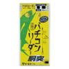 Gamakatsu 42657 Bachicon Leader Torso Clasp 2-0 view 1