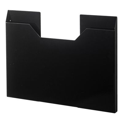 Yamazaki Home Tower Magnetic Placemat Rack/Placemat Organizer/Pocket Wall File - Steel,Black