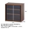 Fuji Boeki 99432 Cupboard, Kitchen Storage, Compact, Width 16.9 x Depth 11.4 x Height 17.3 inches (43 x 29 x 44 cm), Medium Brown, Glass Door, Movable Shelf, Living Alone view 4