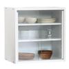 Fuji Boeki 99434 Cupboard, Kitchen Storage, Compact, Width 16.9 x Depth 11.4 x Height 17.3 inches (43 x 29 x 44 cm), White, Glass Door, Movable Shelf, Living Alone view 1