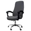 Melaluxe Office Chair Cover - Universal Stretch Desk Chair Cover, Computer Chair Slipcovers (Size: L) - Dark Gray view 1
