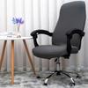 Melaluxe Office Chair Cover - Universal Stretch Desk Chair Cover, Computer Chair Slipcovers (Size: L) - Dark Gray view 2