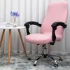 Melaluxe Office Chair Cover - Universal Stretch Desk Chair Cover, Computer Chair Slipcovers (Size: L) - Pink view 2