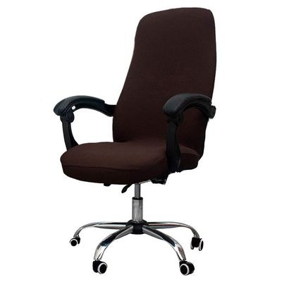 Melaluxe Office Chair Cover - Universal Stretch Desk Chair Cover, Computer Chair Slipcovers (Size: L) - Coffee