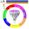 JSVSAL MR16 GU5.3 LED Bulb,Purple, 5W 12V,Not Dimmable,6-Pack view 3