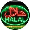 ADVPRO Halal Food Arabic Restaurant Dual Color LED Neon Sign Green & Red 16 x 12 Inches st6s43-i3746-gr view 1