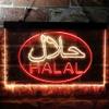 ADVPRO Halal Food Arabic Restaurant Dual Color LED Neon Sign Red & Yellow 16 x 12 Inches st6s43-i3746-ry view 2