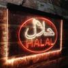 ADVPRO Halal Food Arabic Restaurant Dual Color LED Neon Sign Red & Yellow 16 x 12 Inches st6s43-i3746-ry view 3