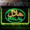 ADVPRO Halal Food Arabic Restaurant Dual Color LED Neon Sign Green & Yellow 16 x 12 Inches st6s43-i3746-gy view 2