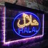 ADVPRO Halal Food Arabic Restaurant Dual Color LED Neon Sign Blue & Yellow 16 x 12 Inches st6s43-i3746-by view 3