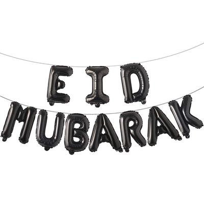16-Inch Rose Gold Eid Mubarak Foil Balloons Party Decoration Supplies for Ramadan and Muslim Celebration (Black)