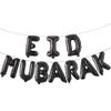 16-Inch Rose Gold Eid Mubarak Foil Balloons Party Decoration Supplies for Ramadan and Muslim Celebration (Black) view 1