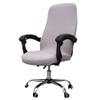 Melaluxe Office Chair Cover - Universal Stretch Desk Chair Cover, Computer Chair Slipcovers (Size: L) - Light Gray view 1