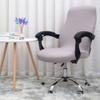 Melaluxe Office Chair Cover - Universal Stretch Desk Chair Cover, Computer Chair Slipcovers (Size: L) - Light Gray view 2