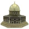 Modefa Islamic Turkish Home Decor Showpiece Gift Al Aqsa Mosque Dome of The Rock Jerusalem Replica (Gold) view 1