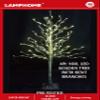 LAMPHOME 4FT 160 LED Golden Tree Light for Wedding Party Living Room Hotel Patio Lawn,Warm White view 3