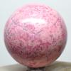55mm 310g Rich Pink Rhodochrosite Sphere Polished Sparkling Natural Gemstone Crystal Mineral Collectible Ball - Peru + Stand view 3