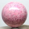 55mm 310g Rich Pink Rhodochrosite Sphere Polished Sparkling Natural Gemstone Crystal Mineral Collectible Ball - Peru + Stand view 4