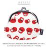 3.3 Size Coin Pouch Plum Red Made in Japan Furoshiki Fabric Japanese Pattern Souvenir view 2