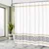 Ambesonne Abstract Shower Curtain, Simplistic Classic Greek Inspired Pattern in Monochrome Design, Cloth Fabric Bathroom Decor Set with Hooks, 69" W x 84" L, White and Ecru view 4