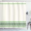 Ambesonne Abstract Shower Curtain, Simplistic Classic Greek Inspired Pattern in Monochrome Design, Cloth Fabric Bathroom Decor Set with Hooks, 69" W x 70" L, Emerald and White view 1