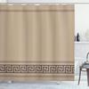 Ambesonne Abstract Shower Curtain, Simplistic Classic Greek Inspired Pattern in Monochrome Design, Cloth Fabric Bathroom Decor Set with Hooks, 69" W x 84" L, Dark Tan and Brown view 1