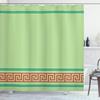Ambesonne Abstract Shower Curtain, Simplistic Classic Greek Inspired Pattern in Monochrome Design, Cloth Fabric Bathroom Decor Set with Hooks, 69" W x 84" L, Pale Green Vermilion and Teal view 1