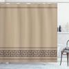 Ambesonne Abstract Shower Curtain, Simplistic Classic Greek Inspired Pattern in Monochrome Design, Cloth Fabric Bathroom Decor Set with Hooks, 69" W x 70" L, Dark Tan and Brown view 1