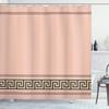 Ambesonne Abstract Shower Curtain, Simplistic Classic Greek Inspired Pattern in Monochrome Design, Cloth Fabric Bathroom Decor Set with Hooks, 69" W x 70" L, Blush Emerald and Grey Pink view 1