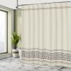 Ambesonne Abstract Shower Curtain, Simplistic Classic Greek Inspired Pattern in Monochrome Design, Cloth Fabric Bathroom Decor Set with Hooks, 69" W x 70" L, Umber and Taupe view 4