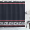 Ambesonne Abstract Shower Curtain, Simplistic Classic Greek Inspired Pattern in Monochrome Design, Cloth Fabric Bathroom Decor Set with Hooks, 69" W x 75" L, Coral and White view 1