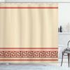 Ambesonne Abstract Shower Curtain, Simplistic Classic Greek Inspired Pattern in Monochrome Design, Cloth Fabric Bathroom Decor Set with Hooks, 69" W x 75" L, Red and Burgundy view 1